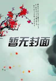 Ning Yuan Rong Zhao 